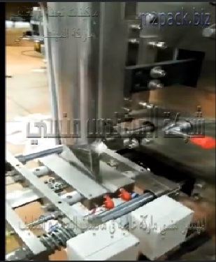 ماكينة أتوماتيك لتعبئة وتغليف الشاي الاخضر بأكياس لحام خلفي موديل 902ماركة المهندس منسي