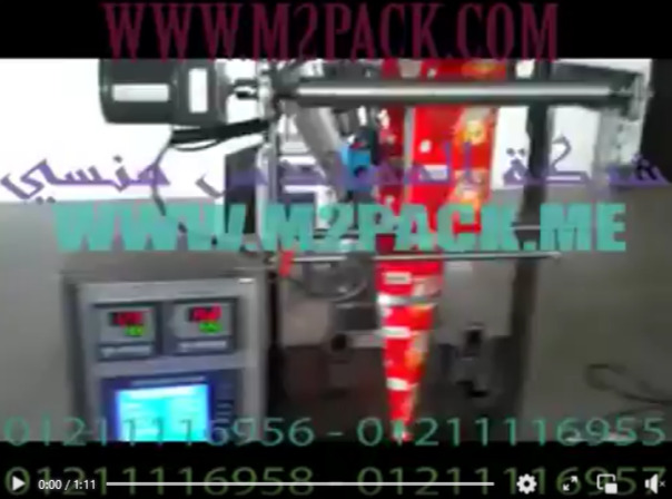 ماكينة إنتاج أكياس أستيك البن ذات اللحام الخلفي نظام حجمي ميكانيكا موديل 952 إم تو باك‬‎
