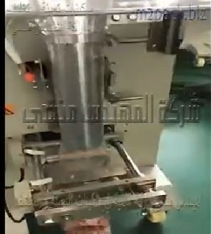ماكينة اتوماتيكية لتعبئة وتغليف السوداني الأسواني ، الفول السوداني اللبناني وغيره من تسالي في اكياس لحام خلفي من وزن 100 جرام حتي 1000 جرام موديل 903 ماركة المهندس منسي