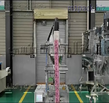 ماكينة تعبئة مسحوق نسكويك ، مسحوق جيلي الفاكهة بكيس لحام خلفي أتوماتيك موديل 952 ماركة المهندس منسي