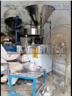 ماكينة تعبئة ملح في اكياس نصف اوتوماتيك تعمل علي كهرباء البيت العادية 220 فولت موديل 901 ماركة المهندس منسي