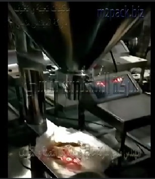 ماكينة تعبئة نصف أتوماتيك للمواد من البن التركي المطحون ، الكاكاو الخام في عبوات او اكياس موديل 951 ماركة المهندس منسي