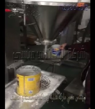 ماكينة تعبئة نصف أتوماتيك لمسحوق البيكنج صودا بعبوات موديل 951 ماركة المهندس منسى