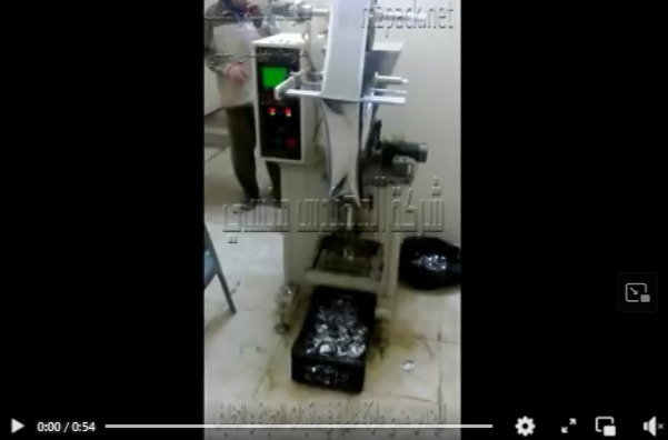 ماكينة تعبئة و تغليف أتوماتيك للبودر شديد النعومة بكيس لحام سنتر مثل الحنا ، نشا ، دقيق موديل 952 ماركة مهندس منسي