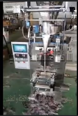 ماكينة تعبئة و تغليف حجمية لآنتاج أستيك سكر للمطاعم أتوماتيك بإنتاجية يومية عالية موديل 902 ماركة المهندس منسى