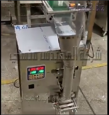 ماكينة تعبئة و تغليف قطع بلاستيكية في اكياس لحام سنتر أتوماتيكيا بنظام الفلوباك الرأسية تعمل بكهرباء 220 فولت موديل 911 ماركة المهندس منسي