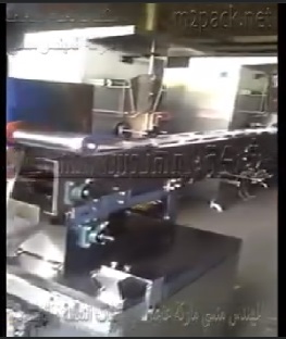 ماكينة تعبئة و تغليف مواد صلبة صغيرة ، كاجو ، محمصات ، تسالي ، قطع بسكوت بأكياس لحام خلفي أتوماتيك موديل 911 ماركة المهندس منسى