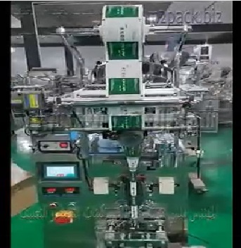 ماكينة تعبئة وتغليف البن ، الكابتشينو بكيس لحام خلفي اوتوماتيك تتميز بسرعة الإنتاج موديل 952 ماركة المهندس منسي