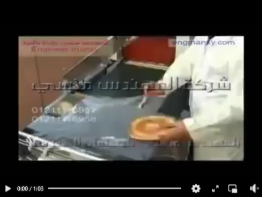 ماكينة تغليف شرنك مع قطاعة لتغليف المعجنات وعلب الحلويات موديل107 ماركة المهندس منـسي