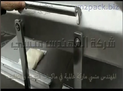 ماكينة فاكيوم بغرفتين مصنوعه من الاستانلس مقاومه للتاكل تعمل علي شفط الهواء من دخل الاكياس ثم غلقها للحفاظ علي اكياس الارز من التلف موديل 603 ماركة المهندس منسي