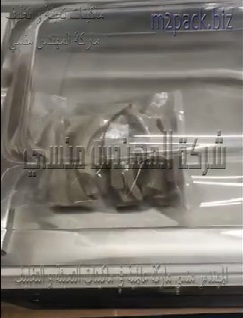 ماكينة فاكيوم حجرة أفقية لشفط الهواء من أكياس منتجات صناعية أو قطع غيار أو غير ذلك موديل 602 ماركة المهندس منسى