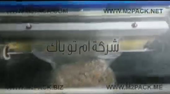 ماكينة فاكيوم ديسك توب حجرة من الأستانلس لتغليف أكياس شوفان بشفط وسحب الهواء منها مع لحامها موديل 601 ماركة مهندس منسي