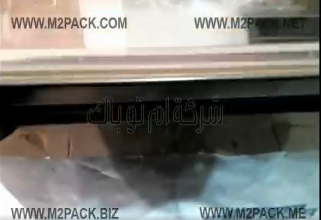 ماكينة فاكيوم ديسك توب لشفط وتفريغ الهواء من أكياس النشا  موديل 601 ماركة مهندس منسي