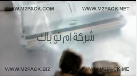ماكينة فاكيوم صغيرة منزلية لسحب الهواء من أكياس المخبوزات ولحامها لحفظها من البكتريا و التلف موديل 604 ماركة مهندس منسي