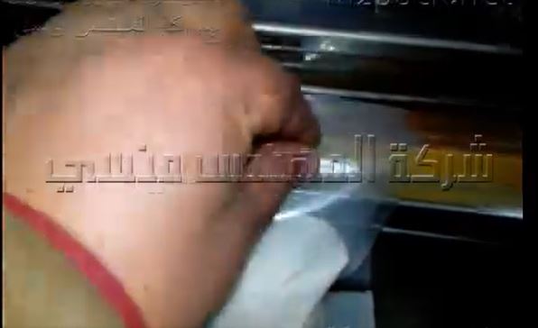 ماكينة فاكيوم غرفة إستانلس تشغيل بكهرباء 220 فولت لسحب الهواء من أكياس السكر و الحبيبات كود 601 ماركة مهندس منسي