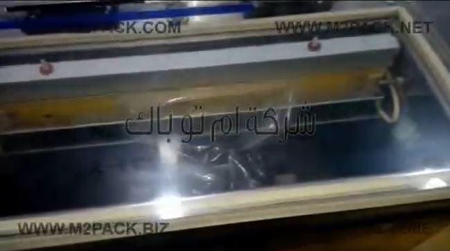 ماكينة فاكيوم غرفة إستانلس رأسية لآكياس الشاي ، أكياس الهوت دوج ، أكياس البانية ، كود 601 ،  ماركة مهندس منسي