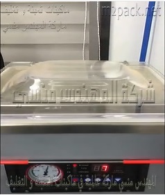 ماكينة فاكيوم غرفة افقية لتخزين جميع أنواع المنتجات لفترات طويلة سليمة بسحب الهواء من داخلها ثم لحامها موديل 602 ماركة المهندس منسي