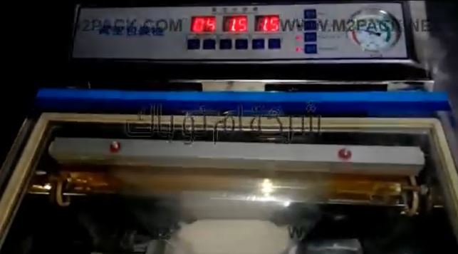 ماكينة فاكيوم غرفة ديسك توب تعمل علي كهرباء المنزل لتغليف أكياس السكر ، الملح ، الدقيق بشفط وتفريغ الهواء ولحامها موديل 601 ماركة مهندس منسي