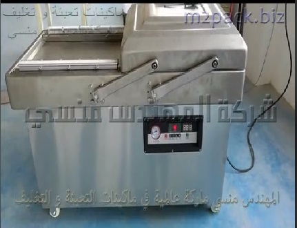 ماكينة فاكيوم غرفتين من جسم استانلس مقاوم للتآكل لتغليف أكياس قطع غيار بطرد الهواء منها ثم لحامها موديل 603 ماركة المهندس منسي
