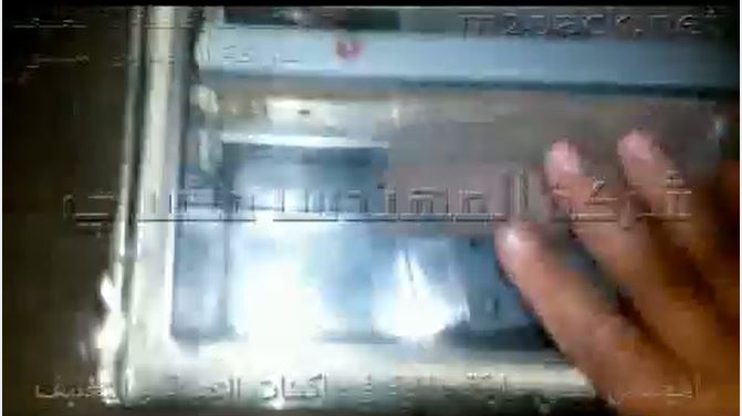 ماكينة فاكيوم غرفه واحده لشفط الهواء من أكياس حبوب والتوابل الفطار كود 601 ماركة مهندس منسي