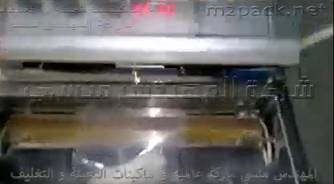 ماكينة فاكيوم غرفه واحده لشفط الهواء من الاكياس المعباه بجميع المنتجات الغذائية والصناعيه كود  601 ماركة مهندس منسي
