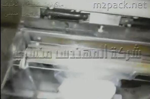 ماكينة فاكيوم لتغليف ولحام اكياس الدقيق بشفط من الأكياس غرفه واحده كود 601 ماركة مهندس منسي