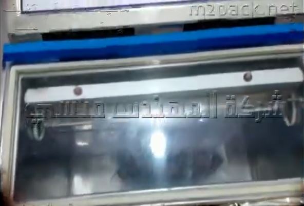 ماكينة فاكيوم لتفريغ الهواء أكياس حلوي الشيكولاتة غرفة واحده كود  601 ماركة مهندس منسي