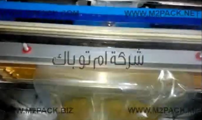 ماكينة فاكيوم من الإستانلس لشفط وسحب الهواء من أكياس الحنة مع لحامها موديل 601 ماركة مهندس منسي
