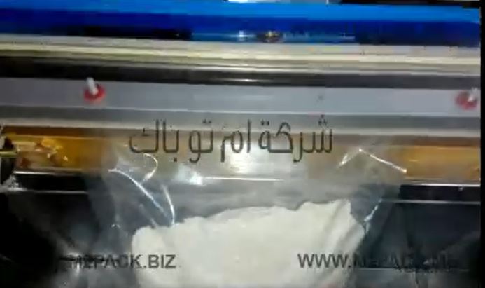 ماكينة فاكيوم من الإستانلس لشفط وسحب الهواء من أكياس الدقيق مع لحامها تعمل بكهرباء 220 فولت موديل 601 ماركة مهندس منسي