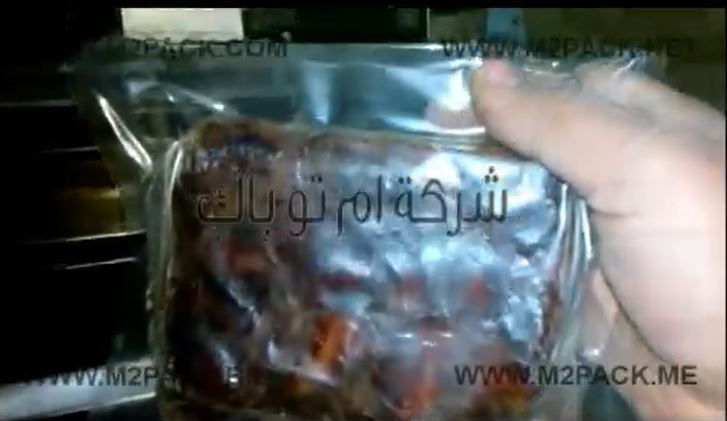 ماكينة فاكيوم من الإستانلس  لشفط وسحب الهواء من أكياس عجوة البلح مع لحامها موديل 601 ماركة مهندس منسي