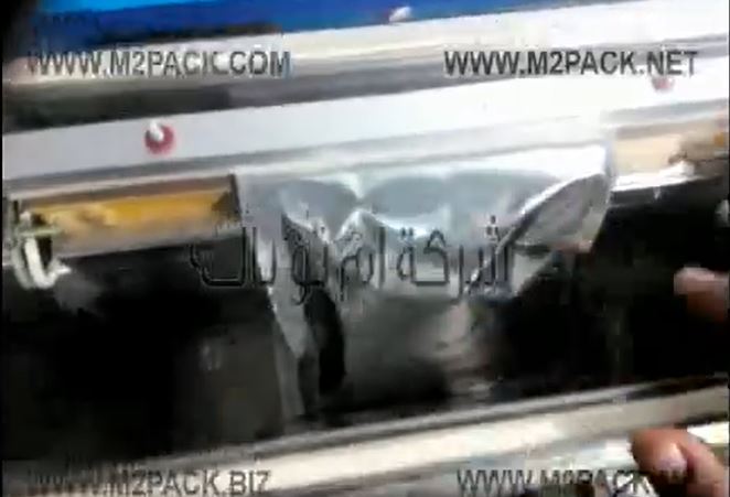 ماكينة فاكيوم من الإستانلس  لشفط وسحب الهواء من أكياس مسحوق مواد بيطرية مع لحامها موديل 601 ماركة مهندس منسي