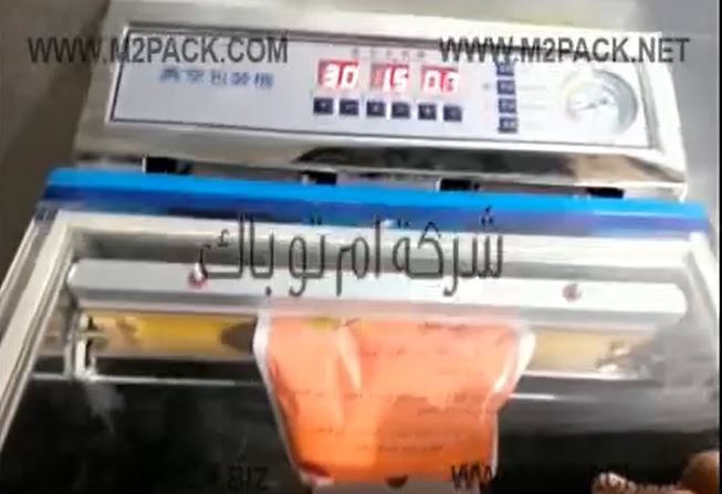ماكينة فاكيوم من الإستانلس  لشفط وسحب الهواء من أكياس مسحوق نظافة مع لحامها موديل 601 ماركة مهندس منسي