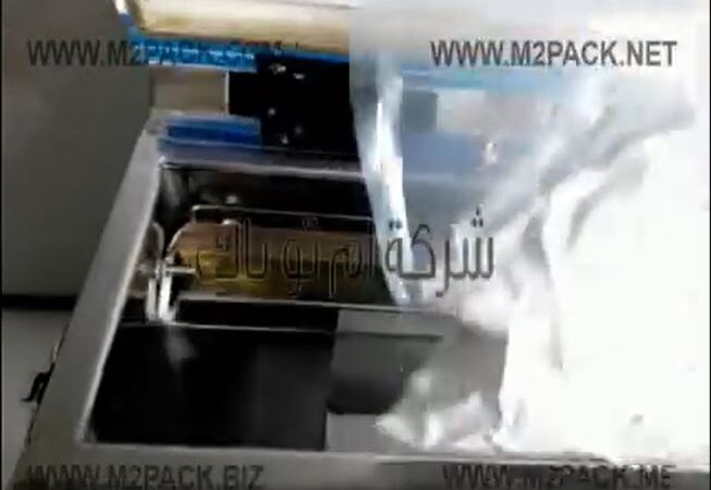 ماكينة فاكيوم من الإستانلس  لشفط وسحب الهواء من أكياس نشا الحلوي مع لحامها موديل 601 ماركة مهندس منسي