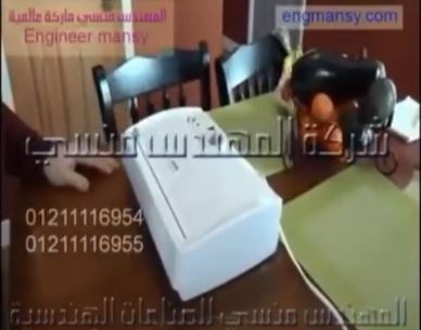 ماكينة فاكيوم منزلى لتفريغ الهواء من اكياس الدجاج وحفظها لفترة أطول كود 604 ماركة مهندس منسي