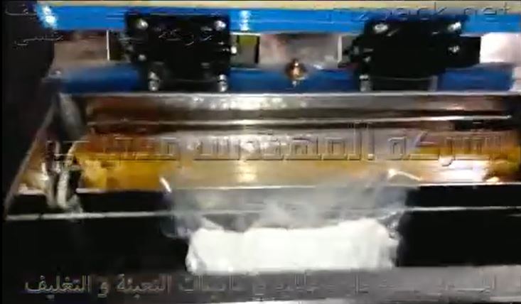 ماكينة فاكيوم نصف اتوماتيك  لشفط وسحب الهواء من أكياس الدقيق كود 601 ماركة مهندس منسي