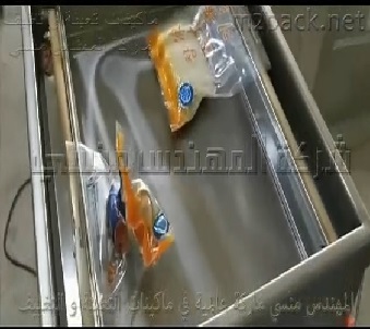 ماكينة للمشاريع الصغيرة من المنزل ، من محل ، من هايبر ماركت تحافظ علي أكياس المنتجات بسحب الهواء منها ثم لحامها مويل 602 ماركة المهندس منسي