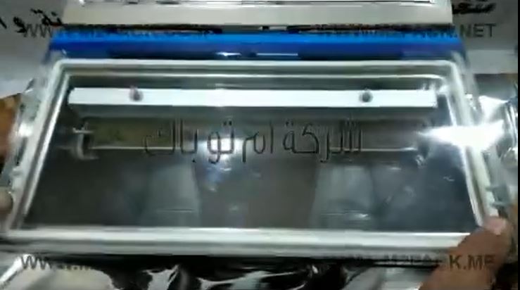 ماكينة مميزة لمحلات البن و العطارة فاكيوم غرفة واحدة موديل 601 ماركة مهندس منسي