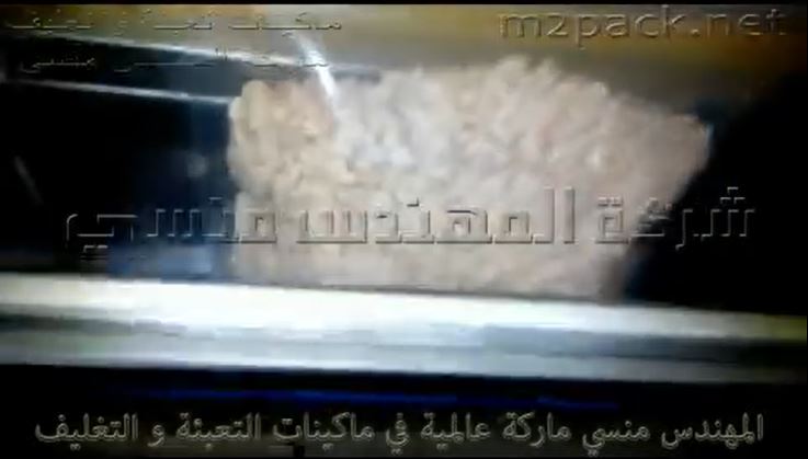 ماكينة نص أتوماتيك فاكيوم للحام وشفط اكياس الشوفان كود 601 ماركة مهندس منسي