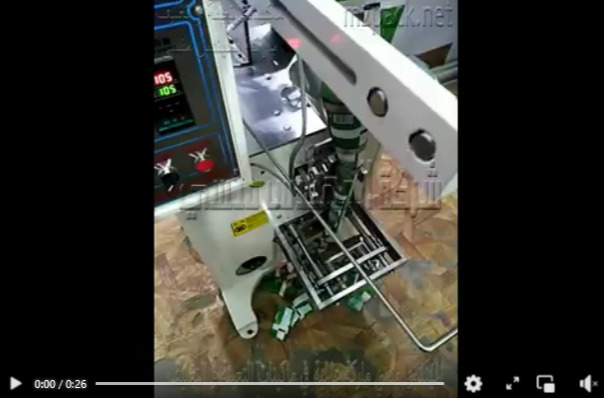 ماكينة نظام أوجر أتوماتيك حجمية لتعبئة و تغليف بودرة شديدة النعومة موديل 952 ماركة مهندس منسي