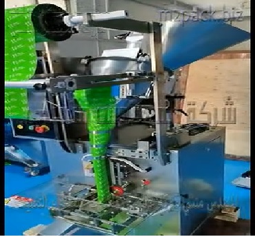 ماكينه أتوماتيكية بقدرة إنتاجية عالية لتصنيع أكياس بن ، أكياس نشا ، أكياس بهرات مطحونة ناعمة تعمل علي كهرباء 220 فولت موديل 955 ماركة المهندس منسي