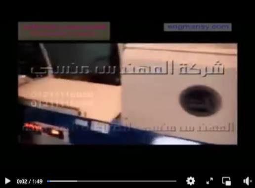 ماكينه تغليف شرينك حرارية مع قطاعة تيوب شرينك لتغليف علب المنتجات المختلفة موديل 107 ماركه المهندس منسى