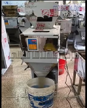 ماكينه وزنيه نص اتوماتيك شاشة ديجيتال لتعبئة جميع أنواع البقوليات موديل 904 ماركة مهندس منسي