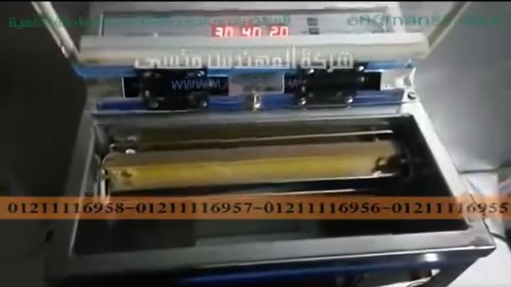 مدة صلاحية أطول للمنتجات بماكينة الفاكيوم لاكياس الطعام و الحبوب و اللحوم و الأسماك موديل 601 ماركة مهندس منسي