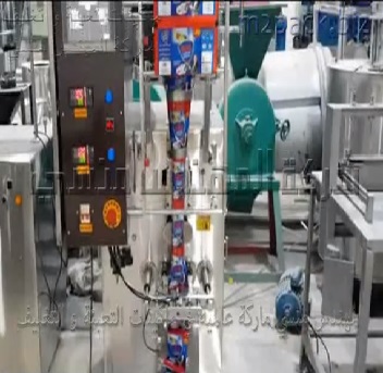 مشروع تعبئة أكياس التسالي و جوز الهند و الزبيب و المقرمشات بسرعة إنتاجية أتوماتيكية عالية موديل 902 ماركة المهندس منسى