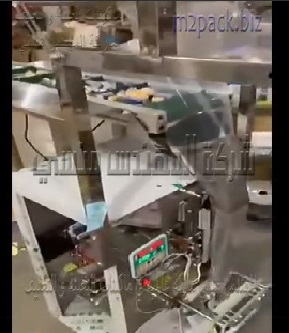 مكنة أتوماتيكية لتعبئة وتغليف أدوات الدراسة بكيس لحام خلفي موديل 911 ماركة المهندس منسي