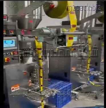 مكينة أوتوماتيكية من الاستانلس عالي لتعبئة وتغليف نسكافيه 3 في 1بأكياس لحام خلفي موديل 902 ماركة المهندس منسي