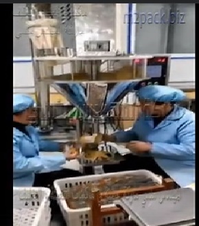 مكينة تعبئة نصف أتوامتيك لمنتجات البودرة والمساحيق مثل الدقيق ومسحوق الصويا موديل 951 ماركة المهندس منسى