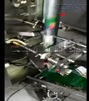 مكينة تعبئة و تغليف حجمية أتوماتيك بكهرباء 220 فولت لآنتاج كيس زهورات ، كيس أعشاب ، كيس بذور شيا موديل 902 ماركة المهندس منسى