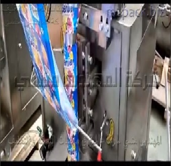 مكينة تعبئة و تغليف مسحوق الغسيل بأكياس لحام خلفى 100 جرام بإنتاجية عالية للمصانع موديل 902 ماركة المهندس منسى