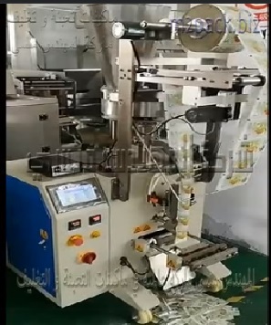 مكينه أتوماتيك لتعبئة و تغليف المسحوق الجاف لتحضير العصائر بأكياس لحام سنتر موديل 902 ماركة المهندس منسي